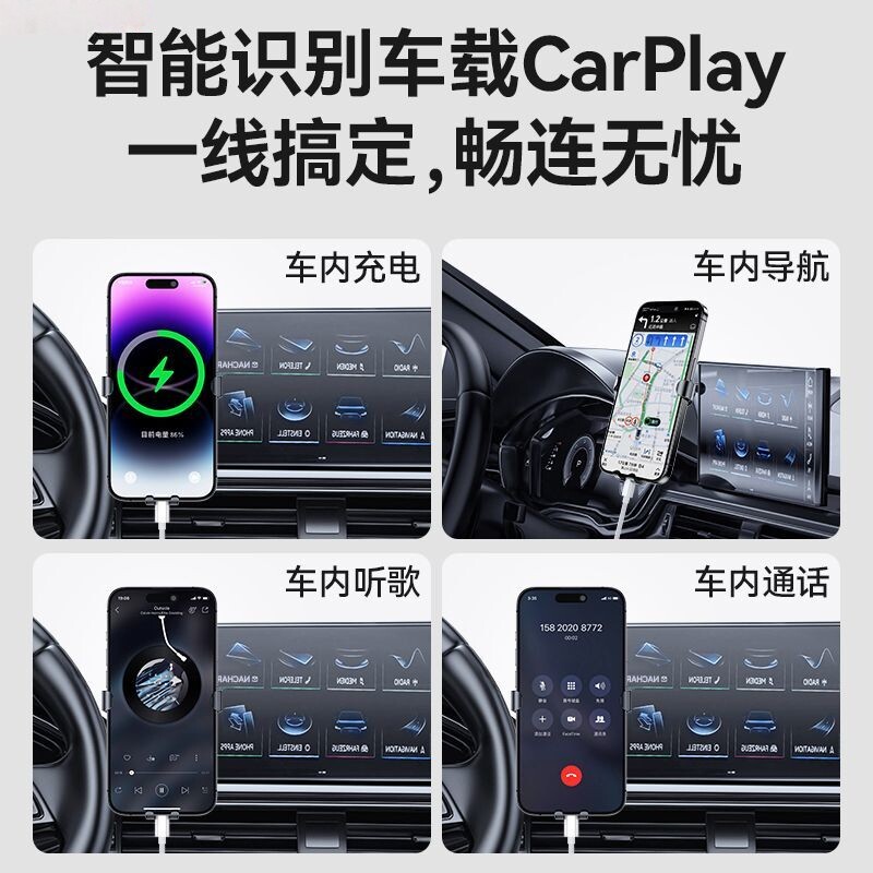 图 4