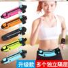 Sports waist bag can hold water cup, marathon mini wear-resistant men's and women's running bag, cycling bag, thin and lightweight, hot selling trend