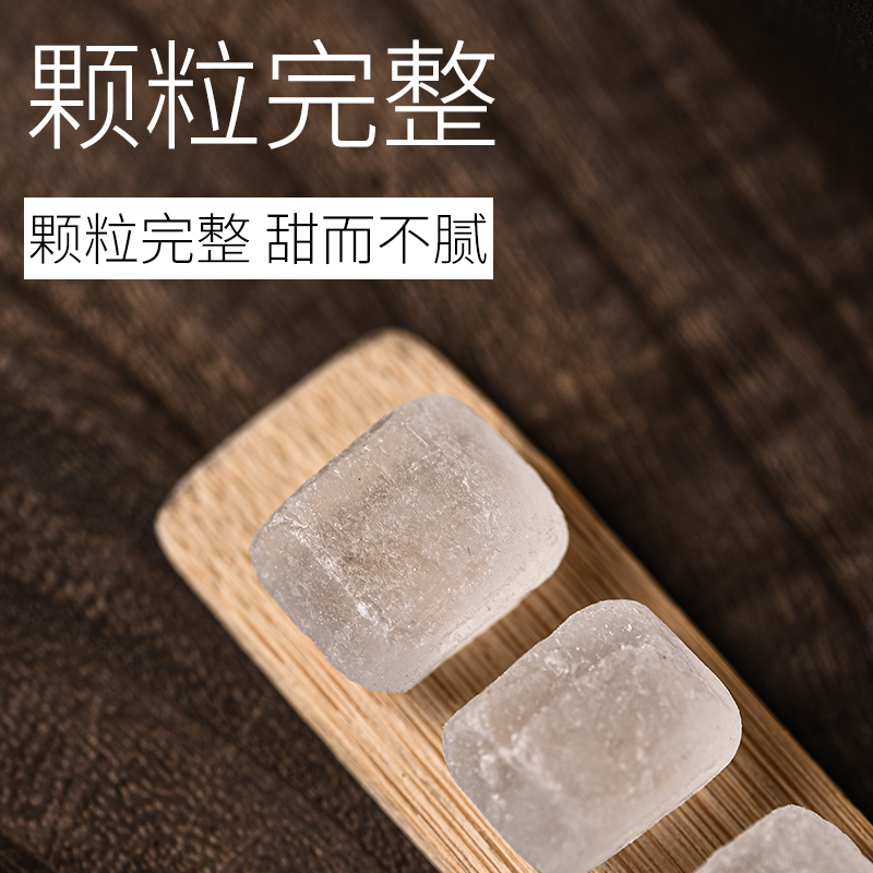 单晶冰糖袋装1000g云南老冰糖白冰糖散装家用红烧肉炒糖色甜品 - 图1