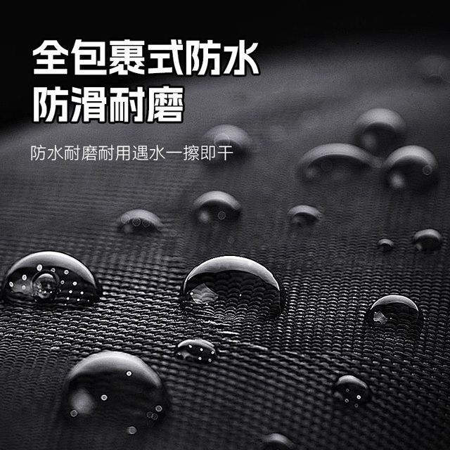 Thickened electric vehicle seat cover