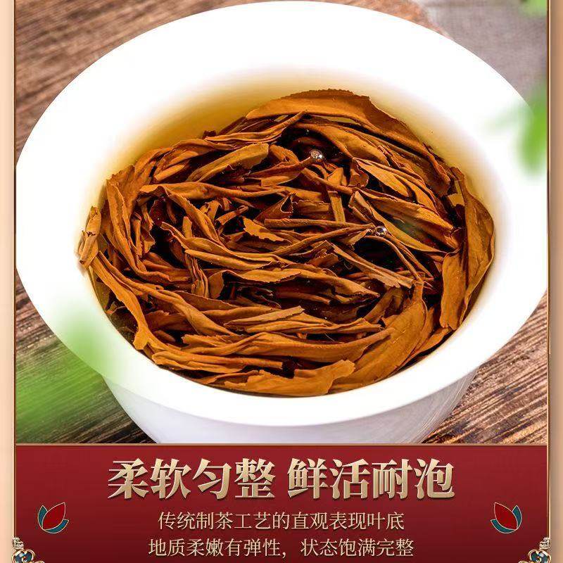 正宗小种红茶新茶浓香型茶叶年货过节送礼长辈送礼高档礼盒装,淘宝优惠券,粉丝福利购,淘宝优惠卷