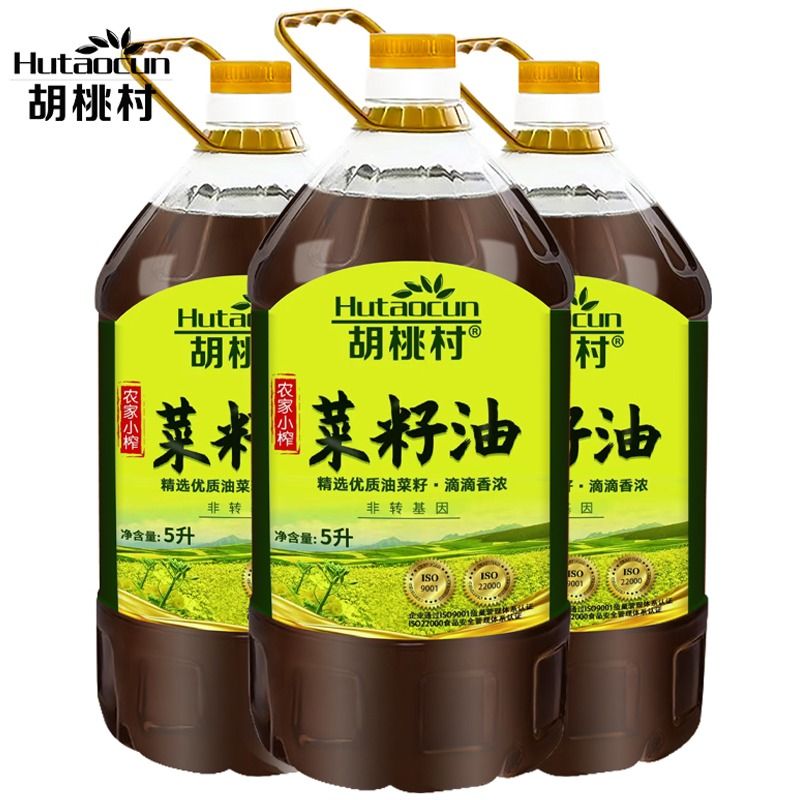 胡桃村年货送礼菜籽王食用油家用2.717升菜籽油商用压榨菜子油5L-图3