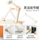 Sai Whale U2 mobile phone pillow holder mobile phone stand bed lazy pillow support tablet ipad support stand bedside bedside mobile phone artifact desktop drama chasing sofa home lying in bed to play mobile phone holder