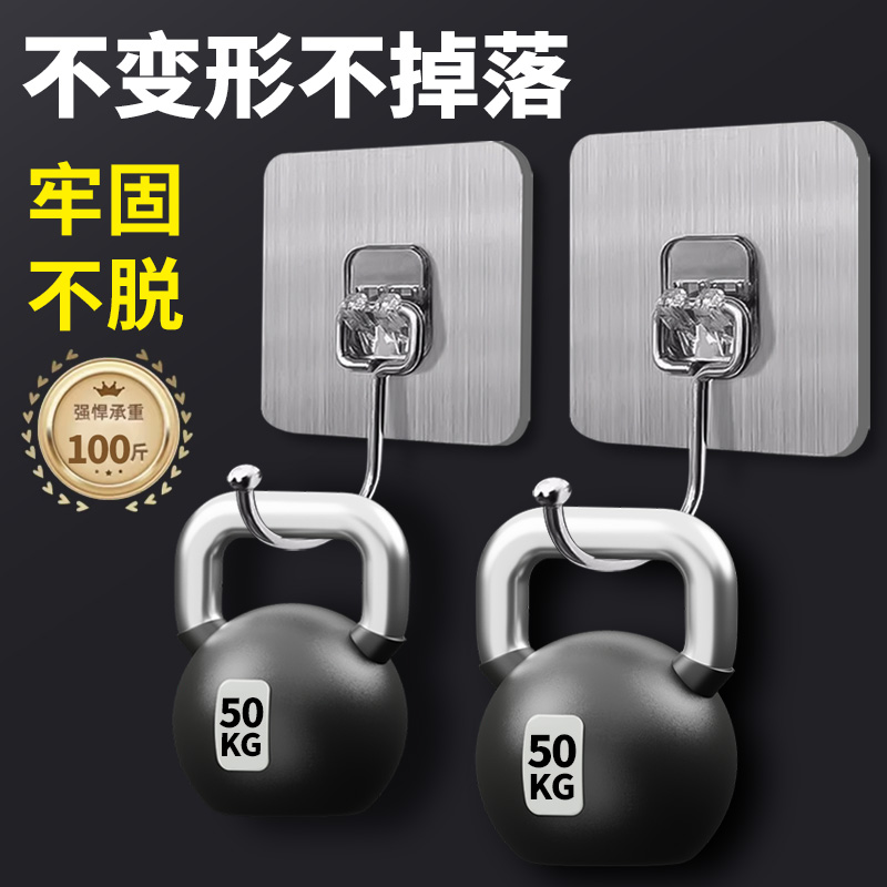 挂钩强力粘胶粘钩承重免打孔门后厨房墙壁透明粘钩强力无痕挂钩