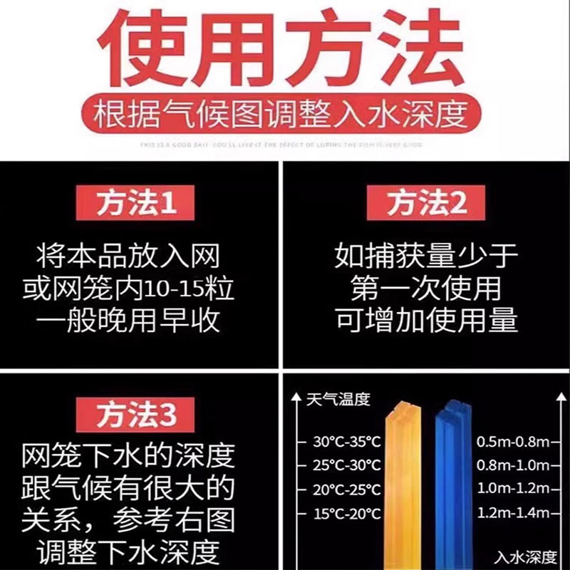 河虾诱饵羊油抓虾饵料神器河虾饲料强力诱食剂捕捉河虾小龙虾专用 - 图2