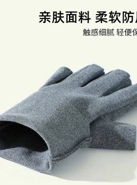 双面德绒半指手套女冬季天露指发热学生写打字办公室加绒保暖薄款