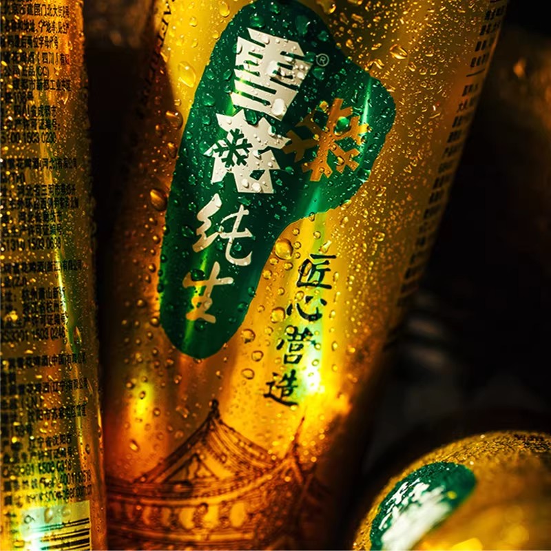 图 5