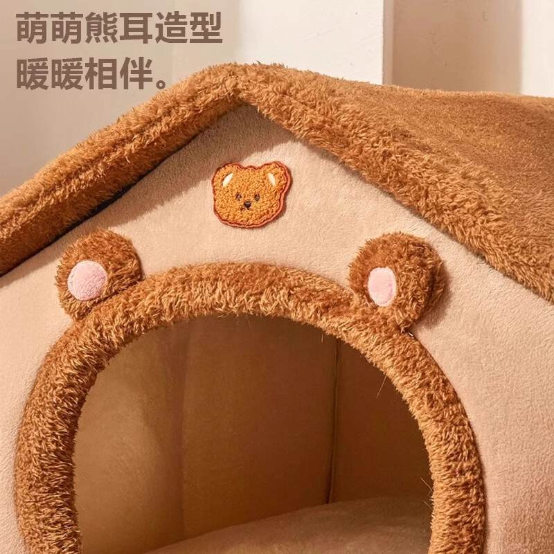 商品缩略图 4