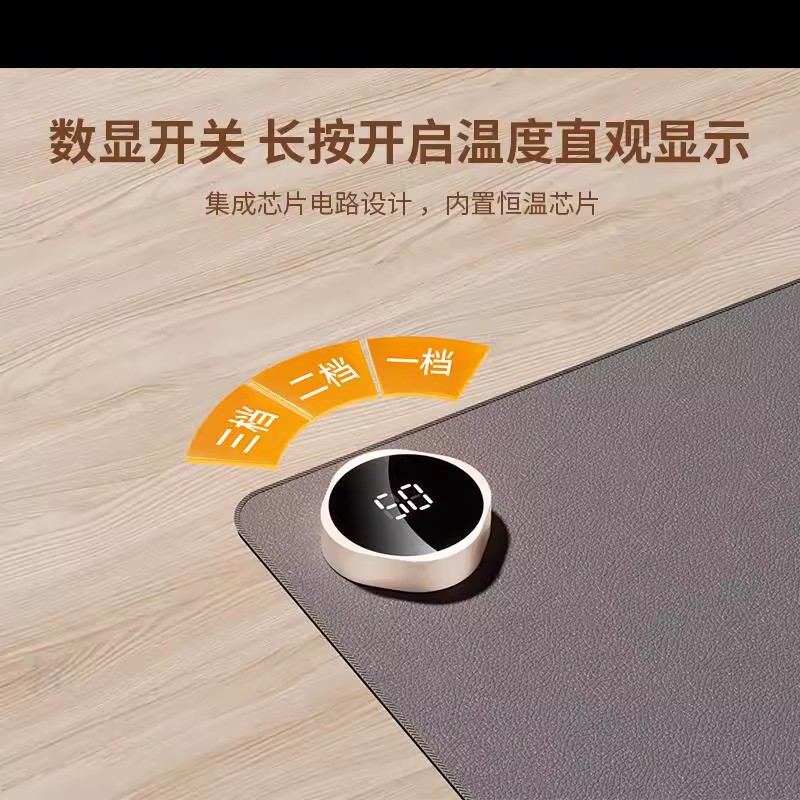 加热鼠标垫超大发热学生书桌电脑暖桌垫办公室桌面暖手电热垫冬天 - 图1