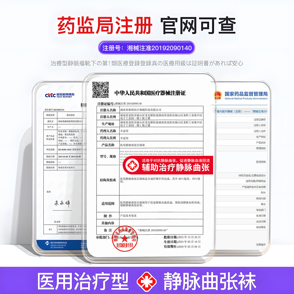 ���ļ�͸������������ҽ�õ�����32.31Ԫ