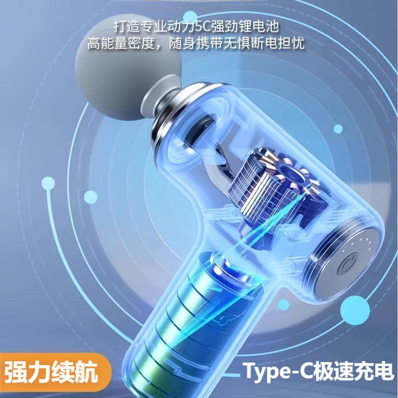 官方正品筋膜枪肌肉按摩器按摩枪颈膜枪迷你放松按摩仪礼物专业,淘宝优惠券,粉丝福利购,淘宝优惠卷