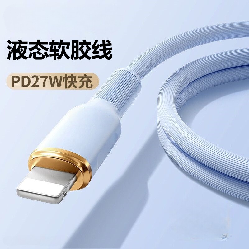 图 2