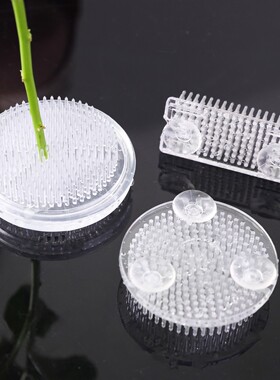透明塑胶剑山插花器皿底座工具