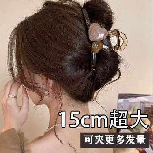 15cm巨大号抓夹女2025高级感珍珠鲨鱼夹子后脑勺发量多超大号发夹 - 图0
