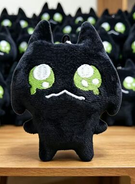 新款明日方舟周边不要弃养猫猫属性Mon3tr爆款毛绒包包挂件玩偶