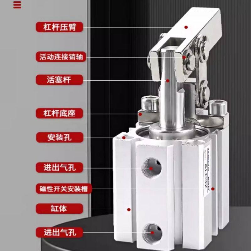 ALC-25杆杠气缸JGL-32/40/50/63气动夹具压紧器摆臂下压夹紧气缸,淘宝优惠券,粉丝福利购,淘宝优惠卷