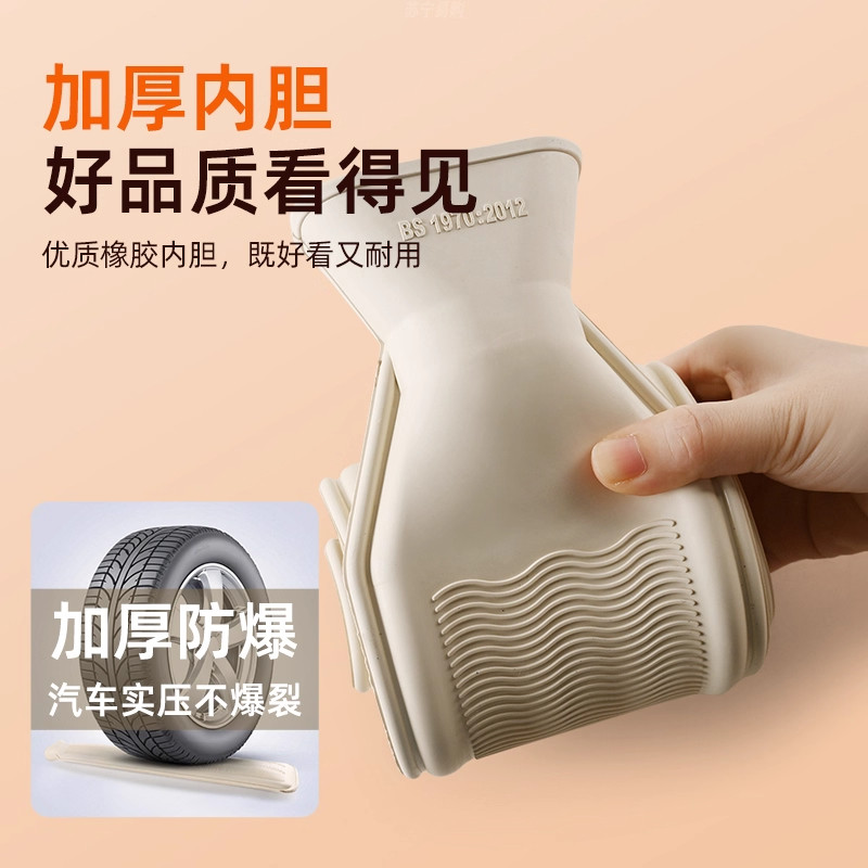 大号被窝热水袋加长暖水袋暖脚水捂子神器热敷防爆橡胶粉色可拆洗,淘宝优惠券,粉丝福利购,淘宝优惠卷