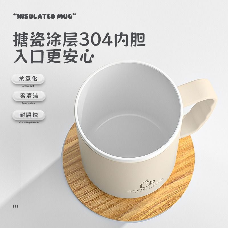 搪瓷马克杯带盖咖啡杯办公室杯子茶杯家用杯2024新款2450大口径