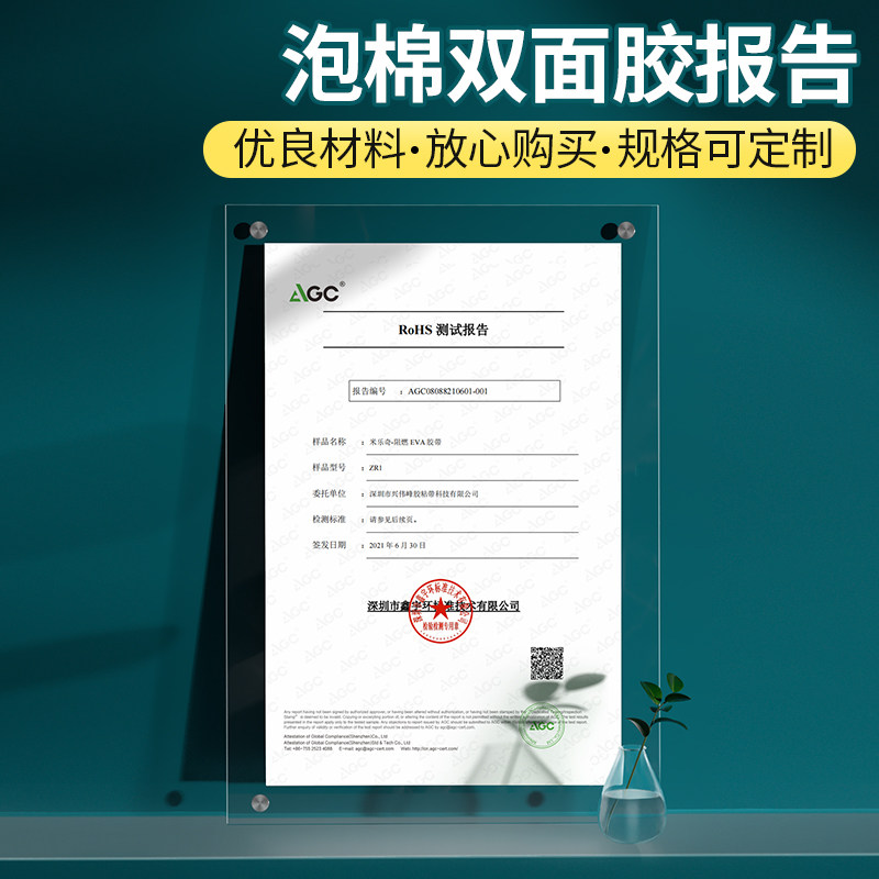 米乐奇阻燃无胶海绵条黑色加厚防火密封条耐高温保暖填缝泡棉条防撞减震胶条,淘宝优惠券,粉丝福利购,淘宝优惠卷