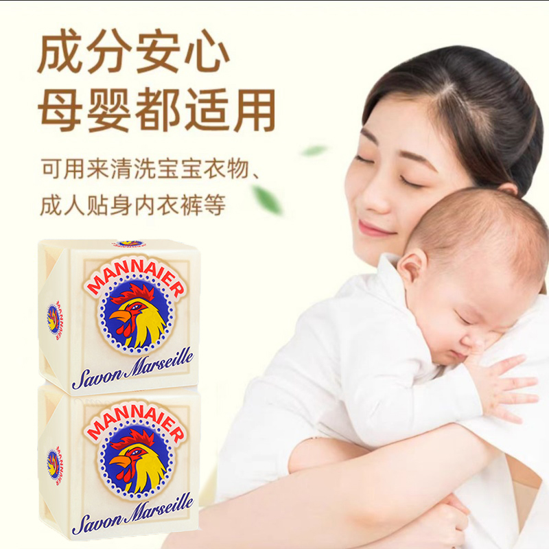 商品详情图片