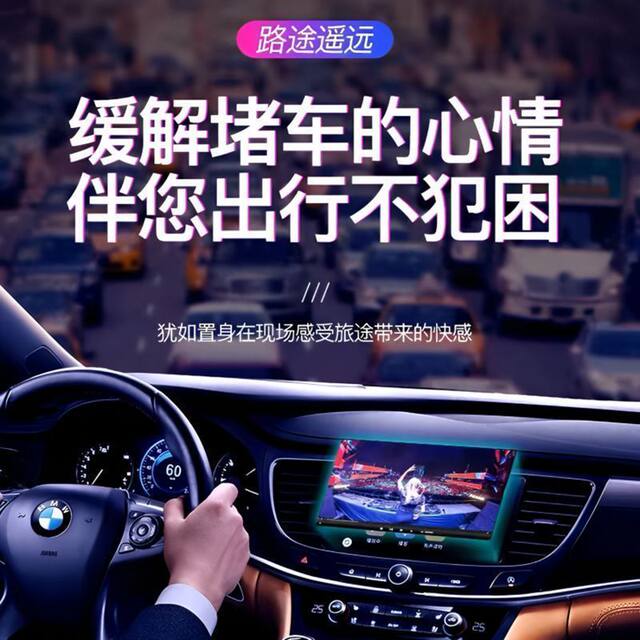 2026 new Berlin Sound car music USB flash drive