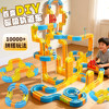 Magnetic building block rail car children's educational toy