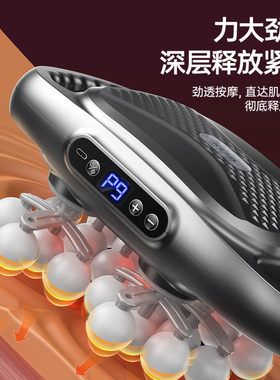 AUX/奥克斯竞赛级22头专业筋膜枪家用肌肉颈椎按摩器放松按摩神器