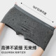Yalu Men's Underwear Boys 100% Cotton Boxer Shorts Men's Breathable Antibacterial Boxer Briefs 2026 New Style