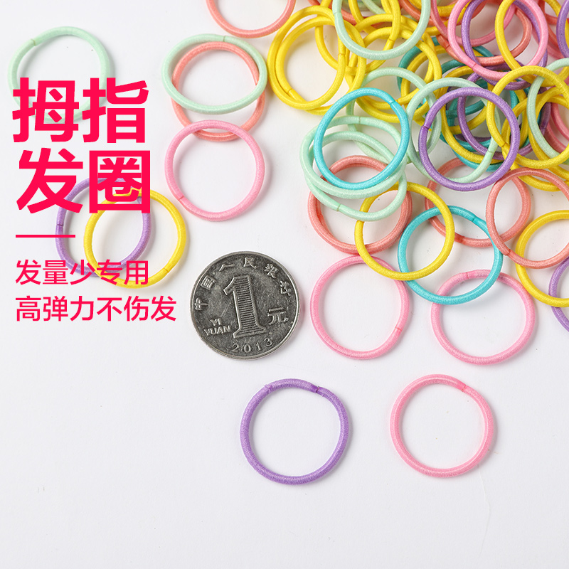 儿童皮筋不伤发女童头绳韩国宝宝发饰发圈扎头发橡皮筋小女孩头饰 儿童皮筋不伤发女童头绳韩国宝宝发饰发圈扎头发橡皮筋小女孩头饰
