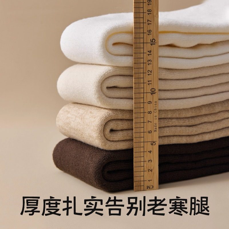 过膝袜子女款秋冬季护膝袜套加绒加厚腿套保暖长筒袜防下滑大腿袜,淘宝优惠券,粉丝福利购,淘宝优惠卷