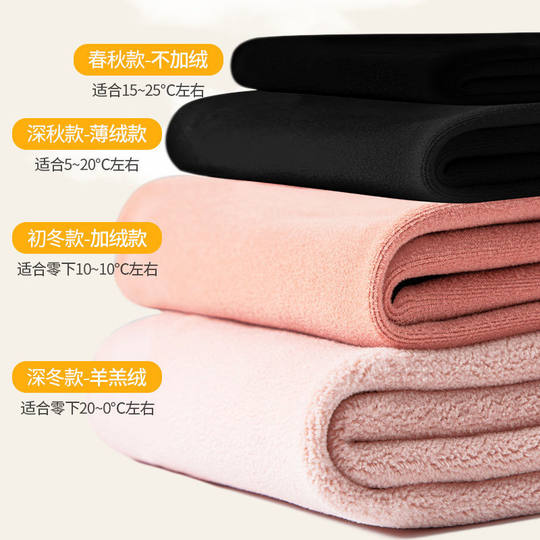 Shark pants women's autumn and winter 2024 new outer wear plus velvet thickened warm cotton pants high waist yoga hip lifting leggings