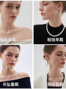 施家珍珠项链女2025新款925银元宝扣正品锁骨链仿珍珠毛衣链颈链