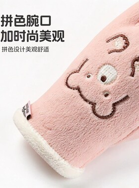 玩雪大童骑行儿童手套秋冬季加绒保暖防寒五指小熊小学生加厚防水