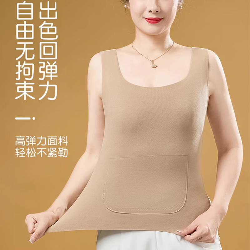 双兜暖肚保暖背心女士冬季发热无痕薄款低领打底衫内穿防寒背心女,淘宝优惠券,粉丝福利购,淘宝优惠卷