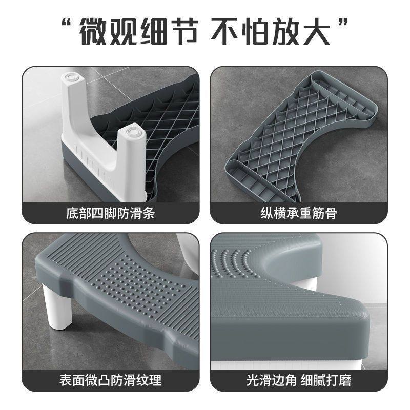 马桶脚踩凳脚踏防滑助力排便儿童孕妇专用凳子浴室马桶凳卫生间,淘宝优惠券,粉丝福利购,淘宝优惠卷