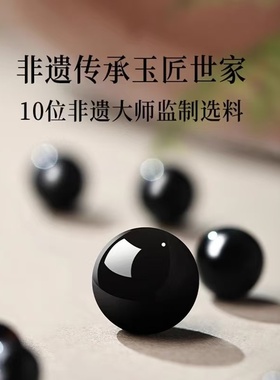 黑曜石红玛瑙水晶手链女款