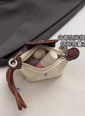 耳机口红钥匙包包小挂件女生