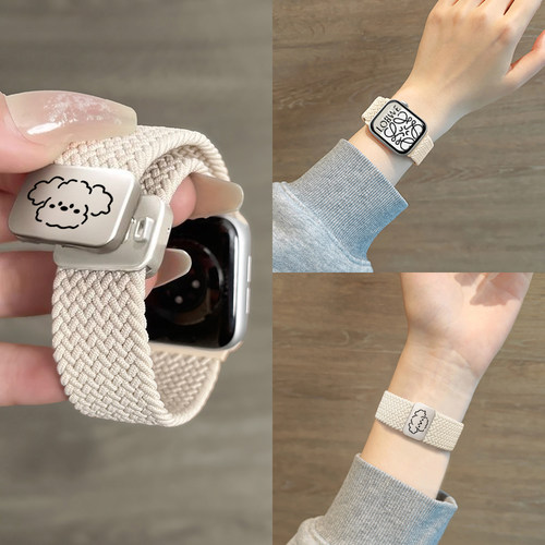 适用小米手环9pro表带智能手环8pro腕带运动红米watch4/5表带男透气大耳狗女新款磁吸尼龙编织替换通用配件夏 - 图0