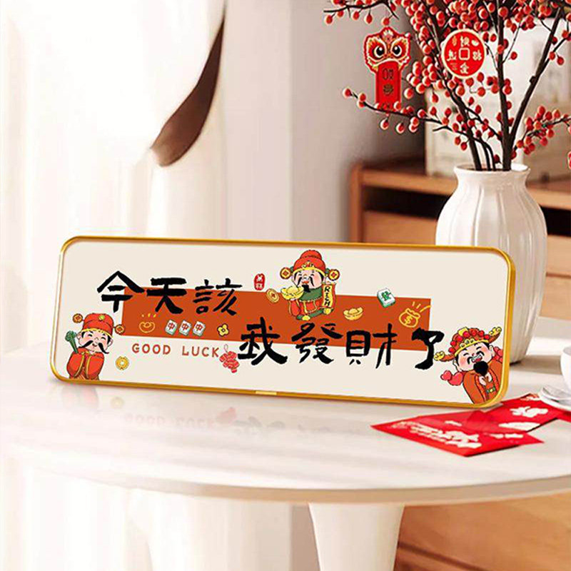 人生小满胜万全桌面摆台画寓意好入户玄关柜上摆件客厅电视柜摆画,淘宝优惠券,粉丝福利购,淘宝优惠卷