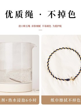 锦鲤红色编织手绳女款2026新款轻奢小众高级感红绳手链精致手饰