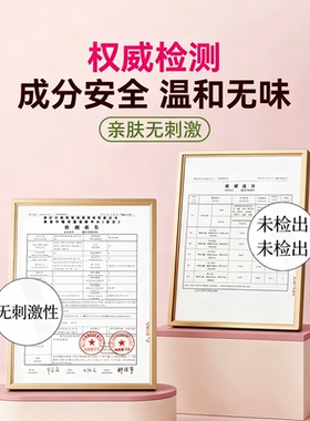 儿童果冻胶美甲贴纳米胶专用巨粘防水粘度孕妇可用指甲胶水美甲店