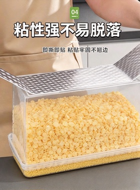 厨房防油贴纸2026新款橱柜防潮防霉自粘厚铝箔锡纸灶台墙面保护膜