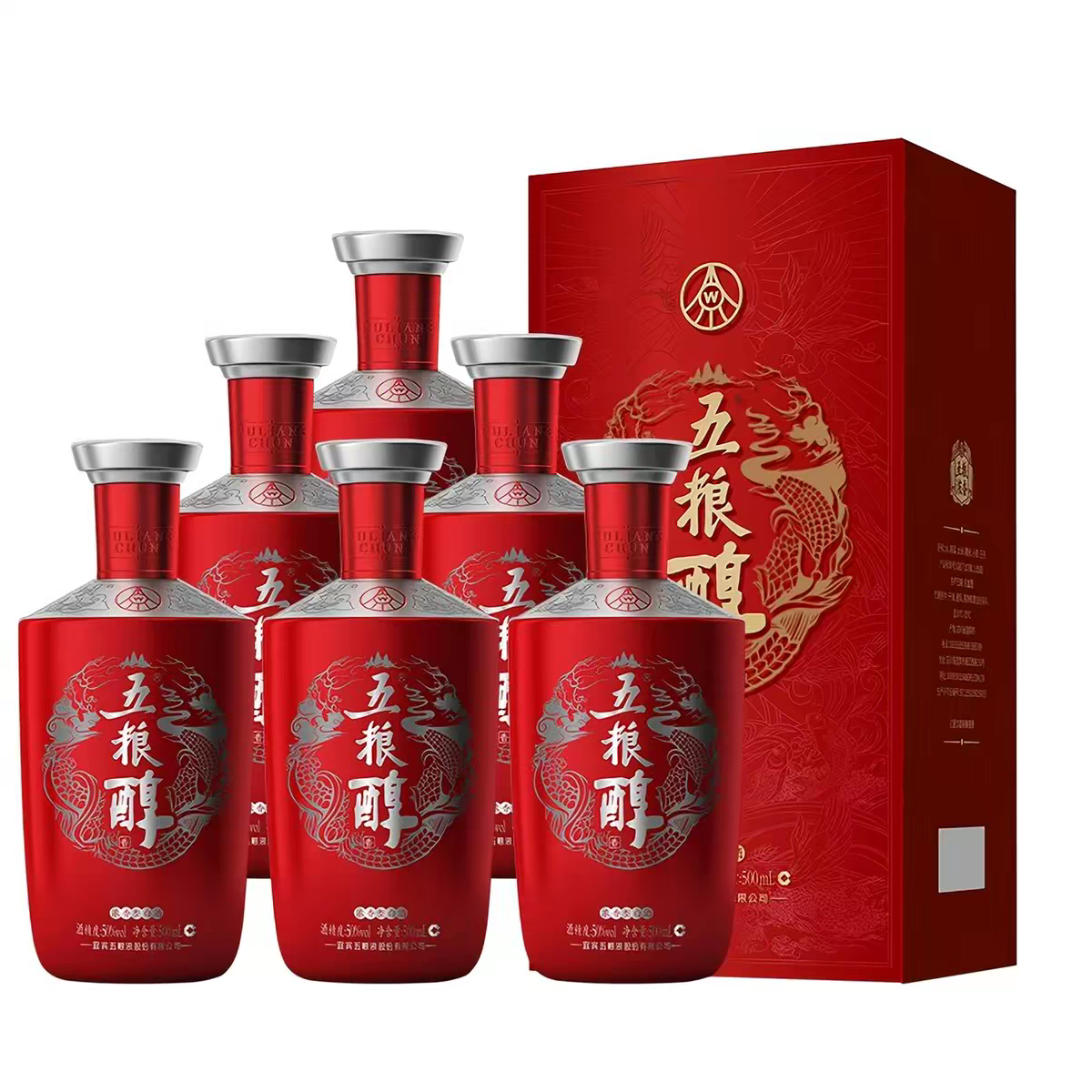 五粮醇红装浓香型50度浓香型白酒500ml*6瓶整箱商务宴请送礼