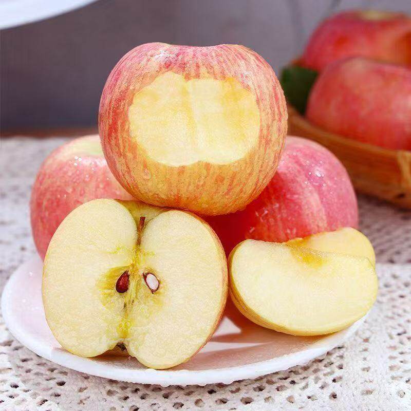 【爆甜】正宗冰糖心高山苹果红富士新鲜水果当季脆甜批发一整箱