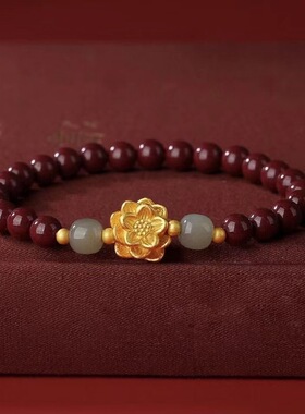 新款莲花手链转运珠仿朱砂色手串送闺蜜女友招财好运连连