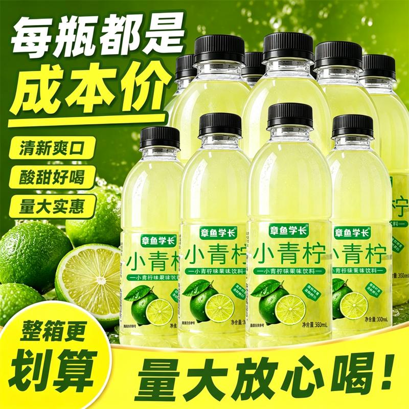 图 4