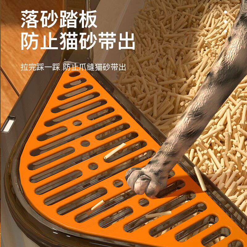 商品缩略图 3