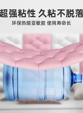 【母婴级】防撞软包墙贴自粘墙围