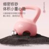 Home fitness soft kettlebell 10kg | Thousands of people repurchase