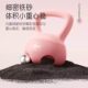 Kettlebell women's fitness home soft 10kg 6/8kg men's soft base kettle dumbbell 5kg sports equipment